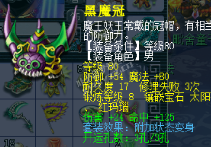 ѧʦ忪