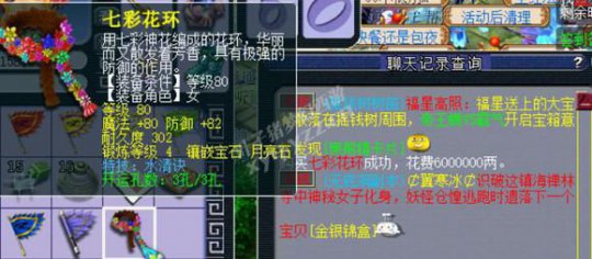 ⵺忪ֱ