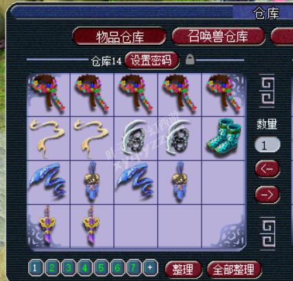 ⵺忪ֱ