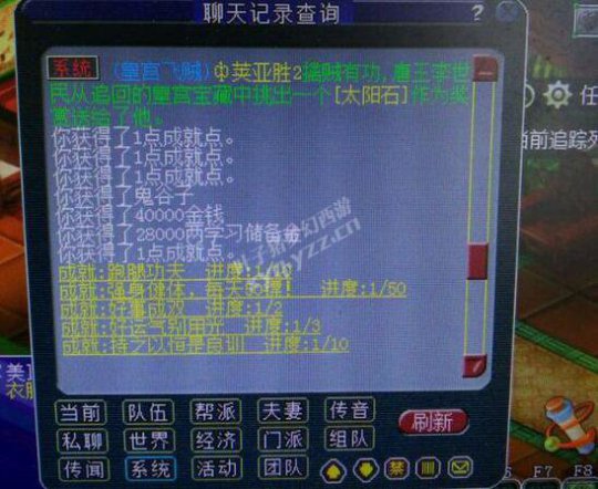 ٻ忪ֱ