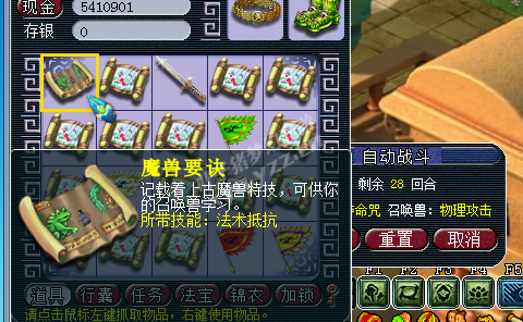 ٻ忪ֱ