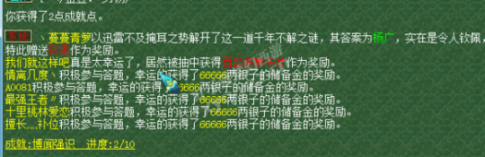 ٻ忪ֱ