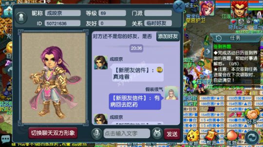详情
