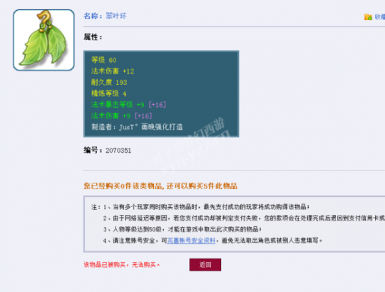 ԰忪ֱ
