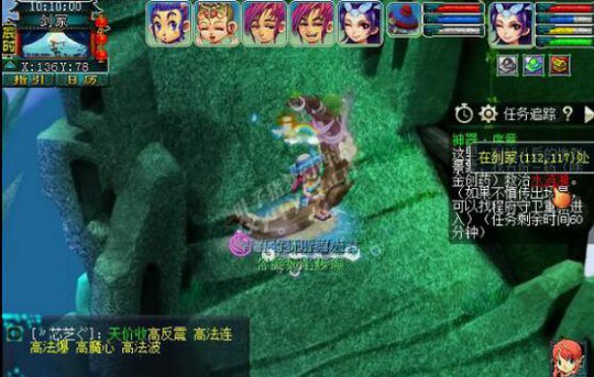 109¾鹥