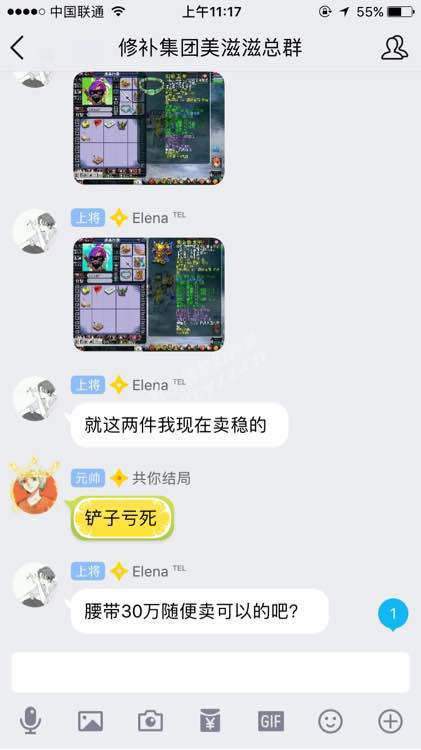 详情