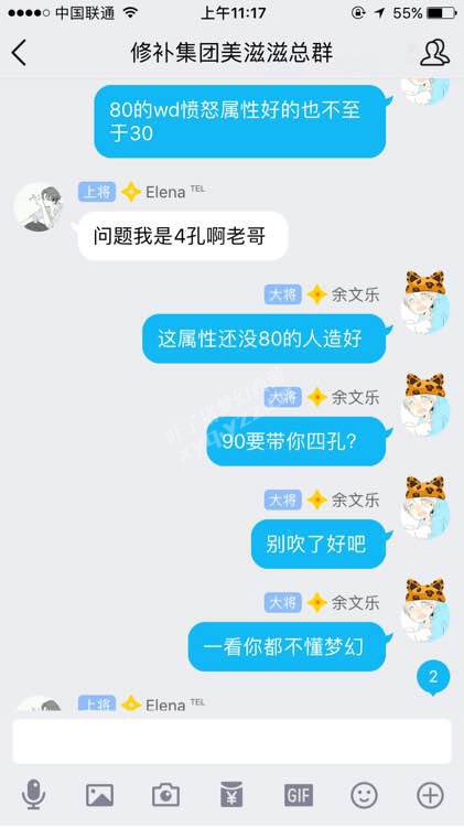 详情