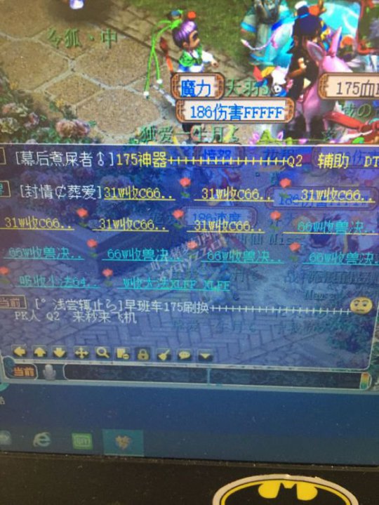 详情