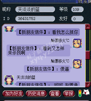 详情