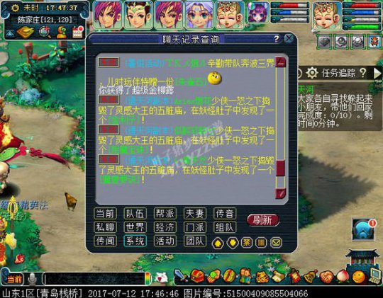 忪ֱ