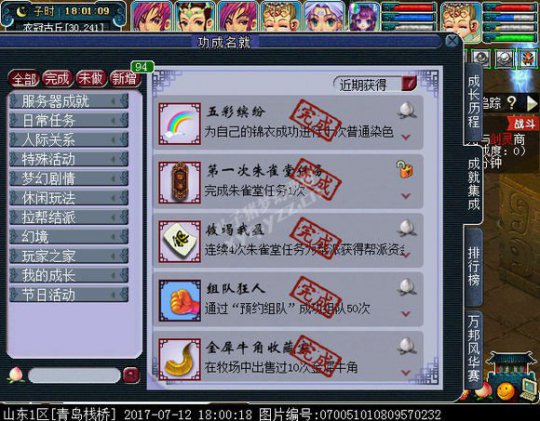 忪ֱ