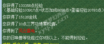 忪·