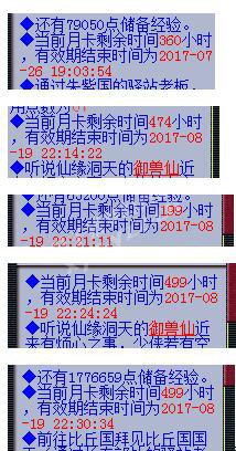 忪·
