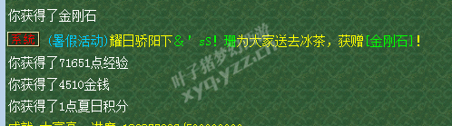 忪·