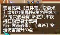 详情