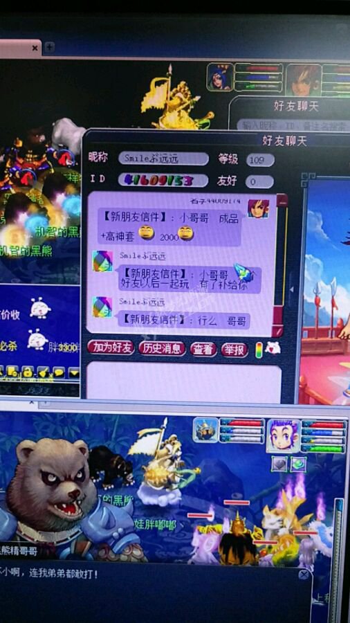 详情