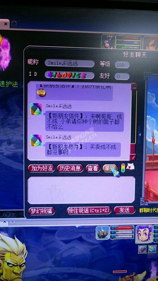 详情