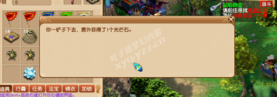ͤ忪