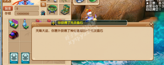 ͤ忪