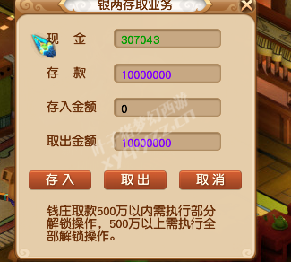 ͤ忪
