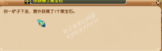 ͤ忪