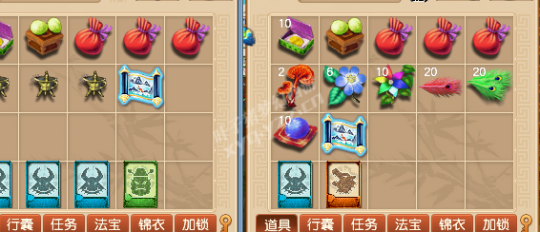 ͤ忪