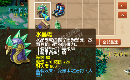 ͤ忪