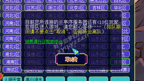 ͤ忪