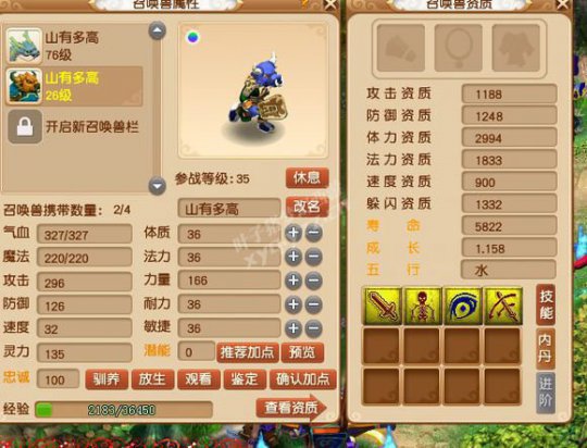 忪ֱ