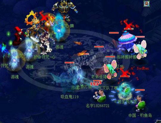 轮回之墟之2X副本