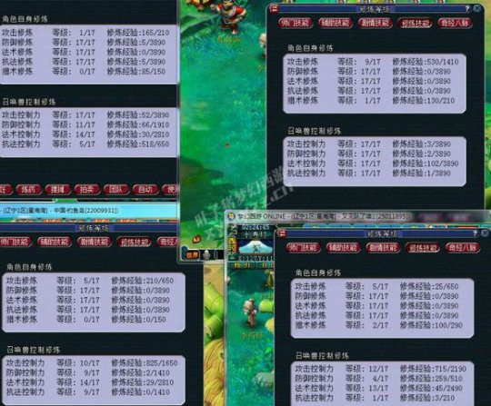 轮回之墟之2X副本