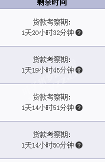 隐身须弥打书
