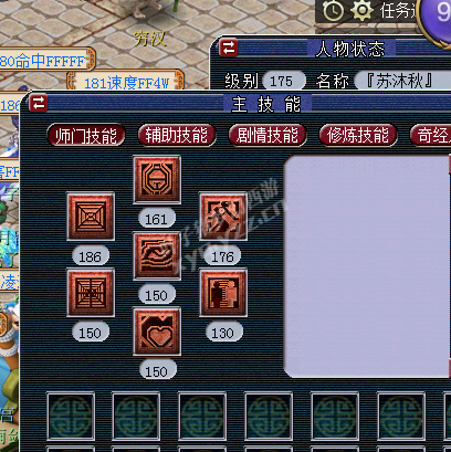 175忪ֱʥ