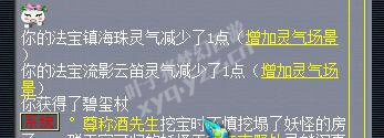 175忪ֱʥ