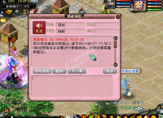 忪ֱ