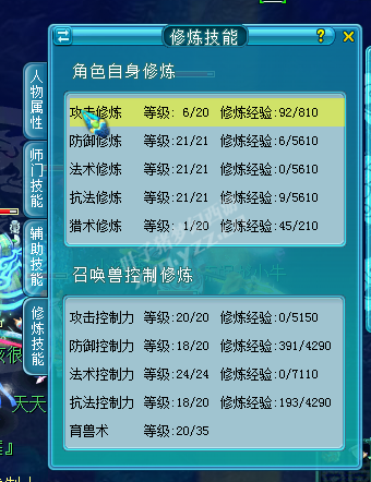 15800ŭ칬