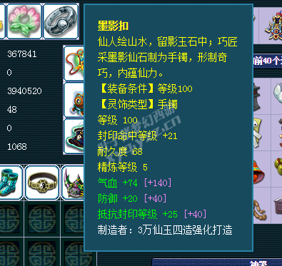 15800ŭ칬