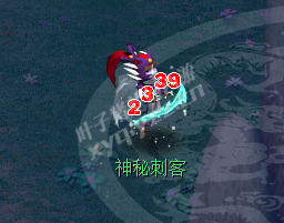 五开无底洞