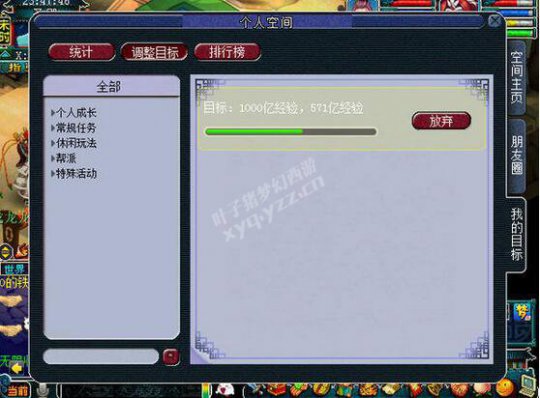 6W7ʥ貨