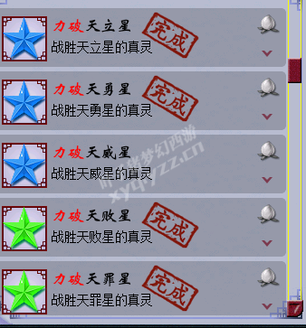 6Xغ