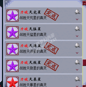 6Xغ