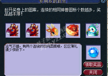 109忪¼