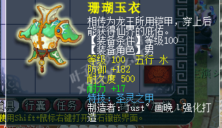 109忪¼