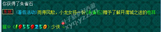 109忪¼