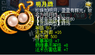 109忪¼
