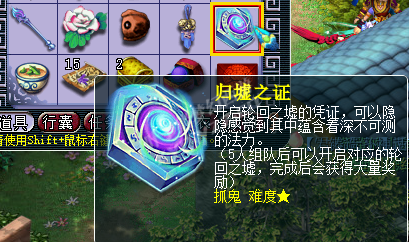 109忪¼