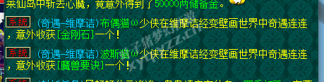109忪¼