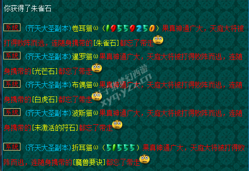 109忪¼