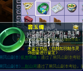 109忪¼