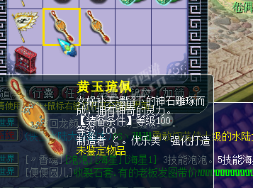 109忪¼